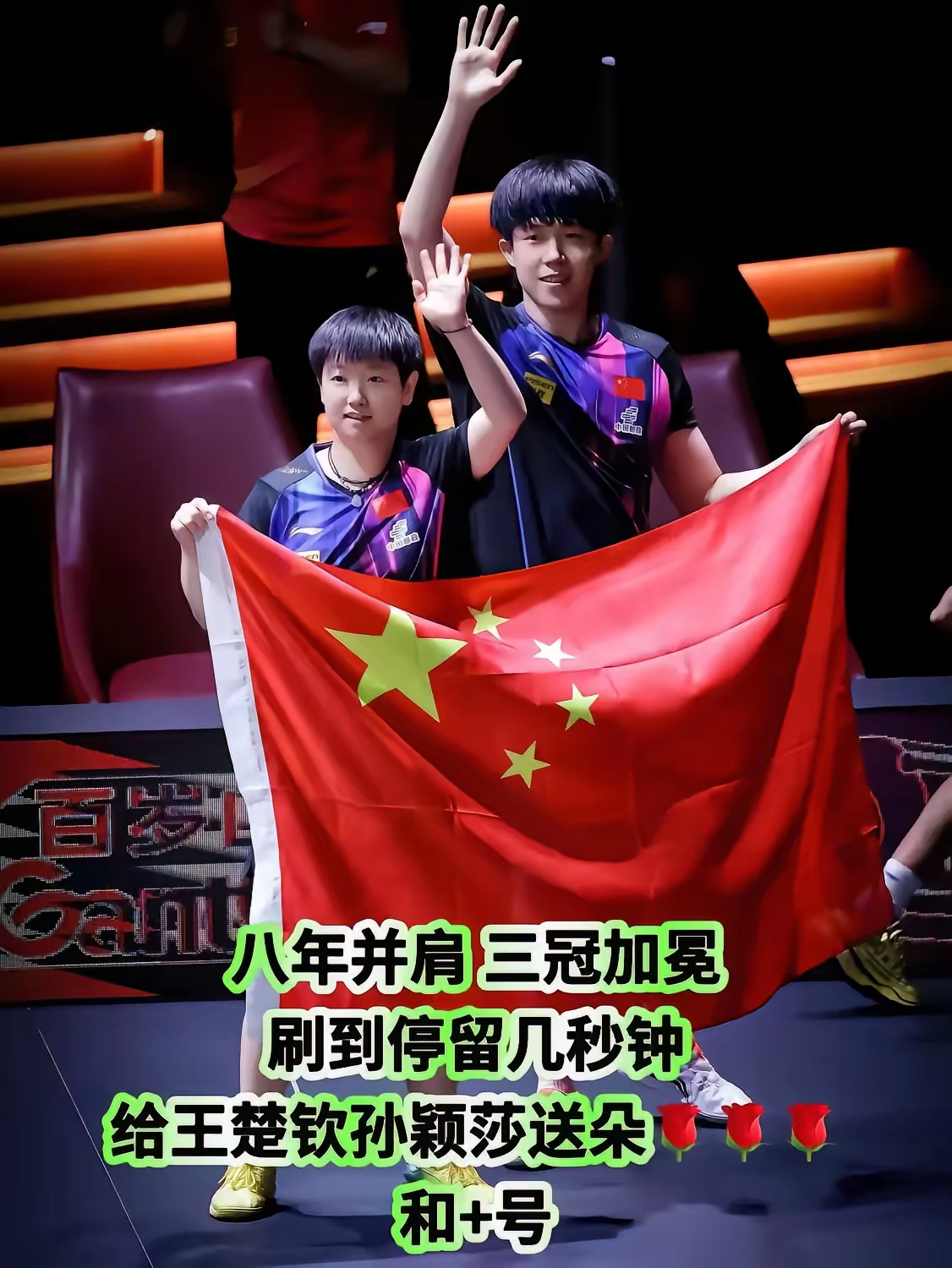 豪门对决!奥运会上演世纪大战 豪门对决!奥运会上演世纪大战