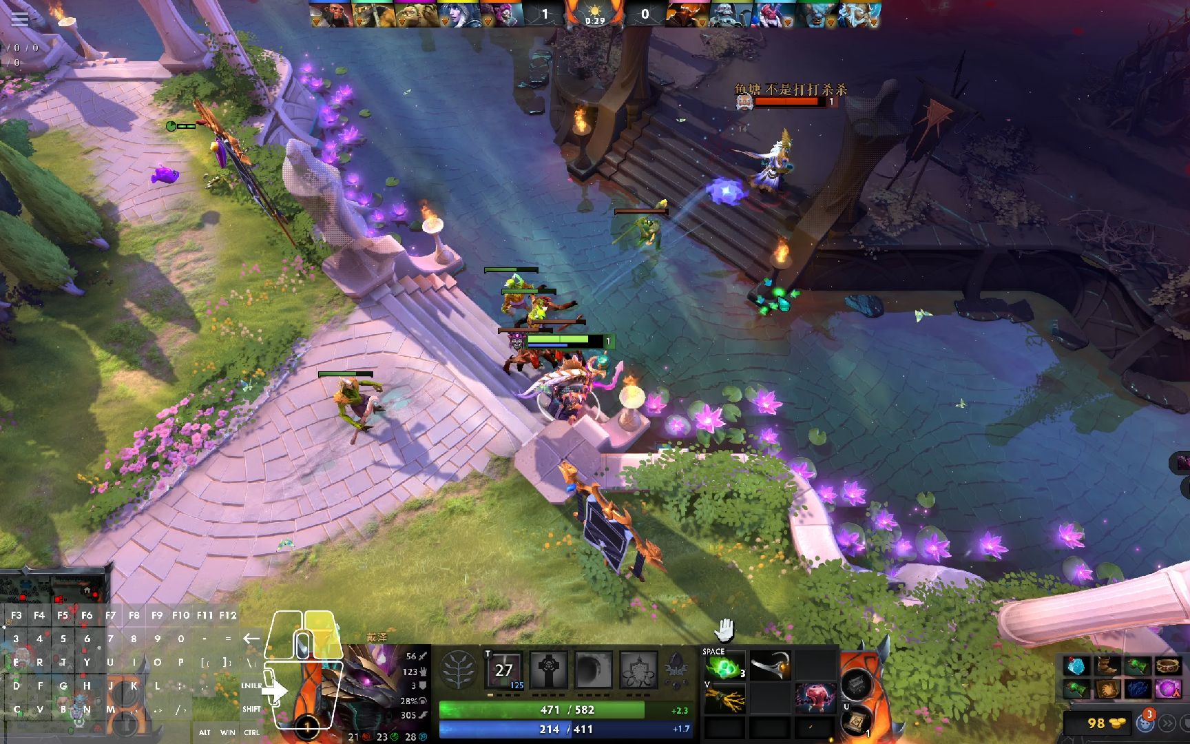 神仙对局!Dota2比赛过程堪比大片 神仙对局!Dota2比赛过程堪比大片