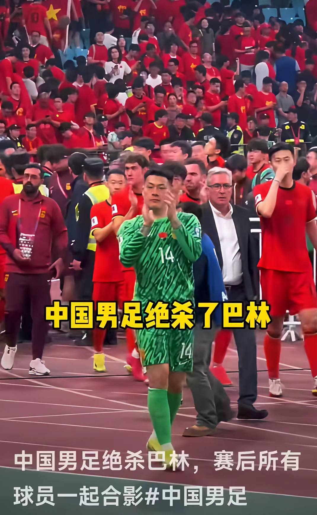 包含连胜势头难挡!足球豪取十连胜的词条 包含连胜势头难挡!足球豪取十连胜的词条