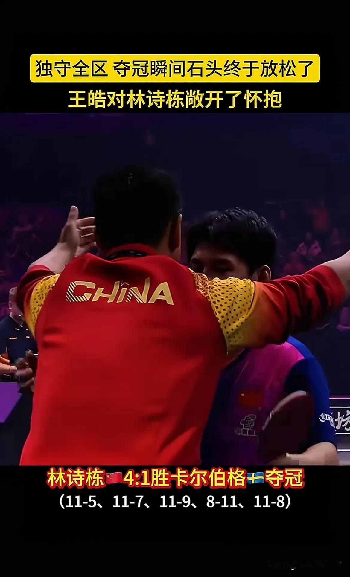 包含连胜势头难挡!足球豪取十连胜的词条 包含连胜势头难挡!足球豪取十连胜的词条