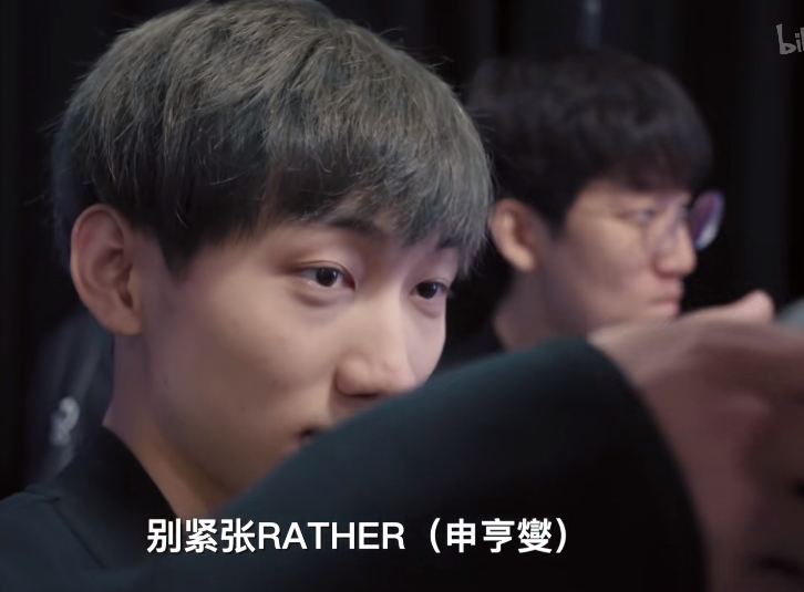 包含S赛队主教练发声，誓言带队登顶的词条