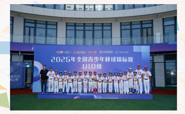 包含世界赛舞台,棒球代表国家出征荣耀的词条 包含世界赛舞台,棒球代表国家出征荣耀的词条