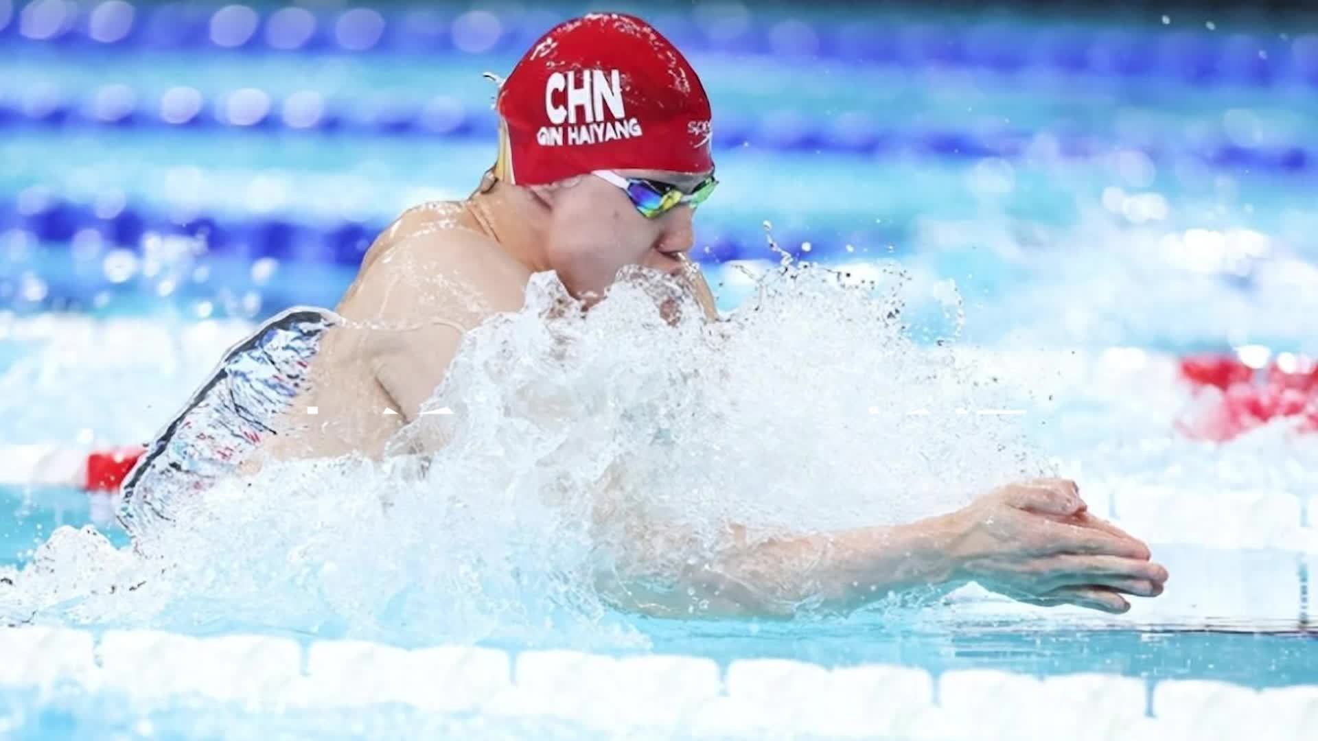 亚洲杯选手刷新世界纪录，震撼全场