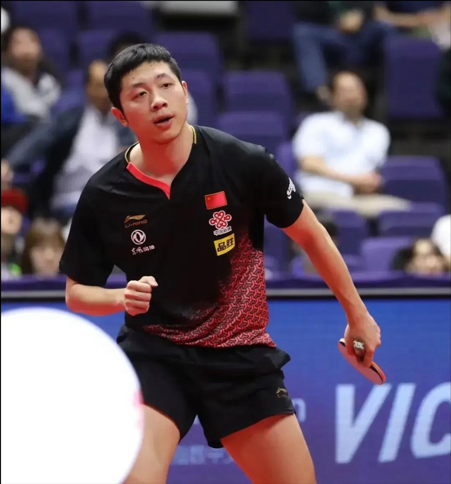 法国队绝杀中国队，许昕统治全场