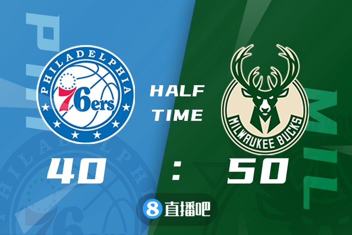 北京队鏖战76人，字母哥刷新纪录