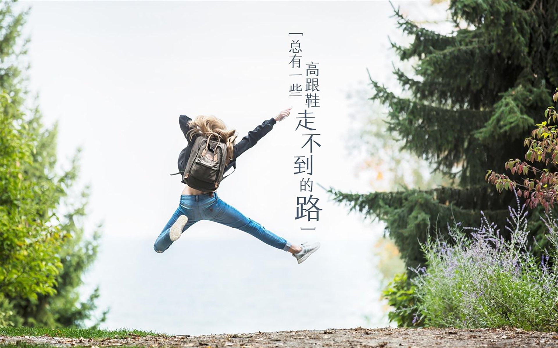 闪电撕裂蓝月，无名小卒罗德里戈两连击，勒沃库森演绎欧冠最冷速胜