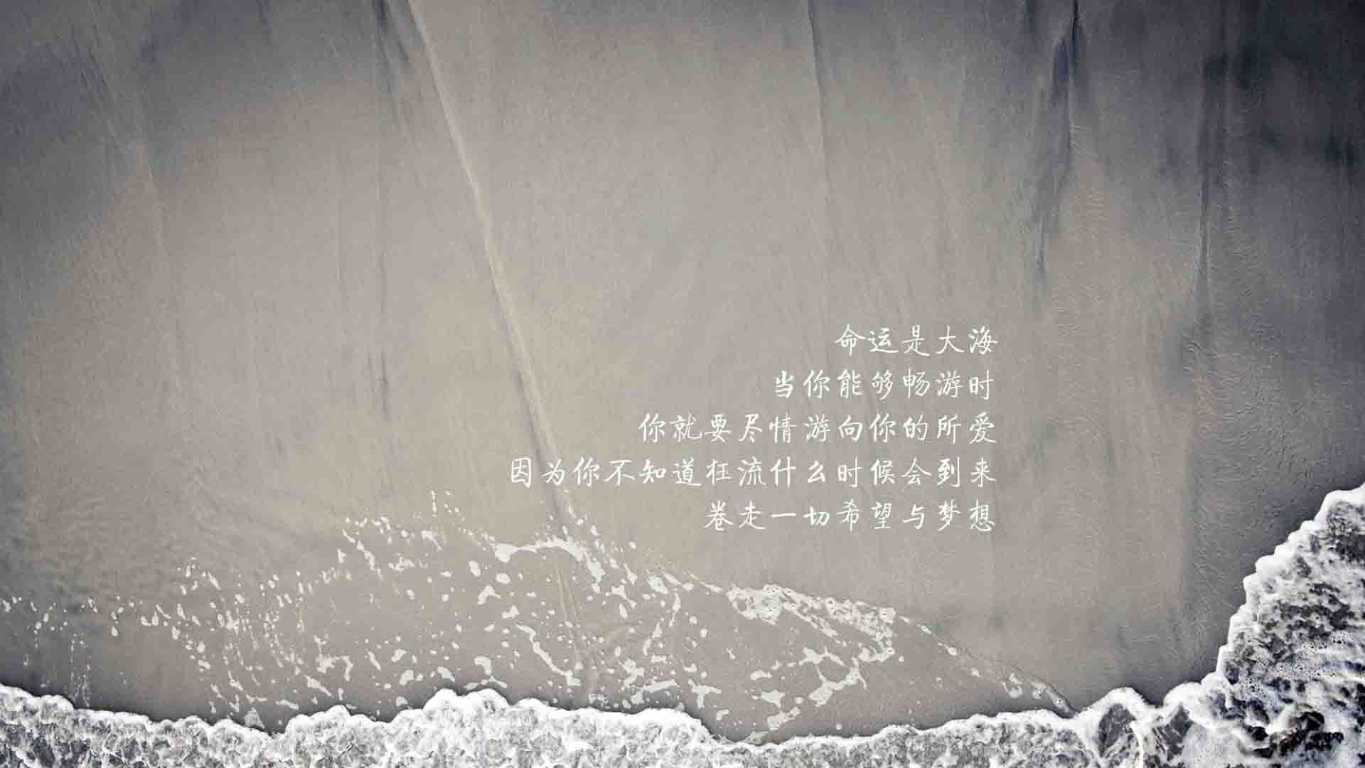 梦魇公式,当威尔士球星在欧冠半决赛前夜,梦见玻利维亚狂胜