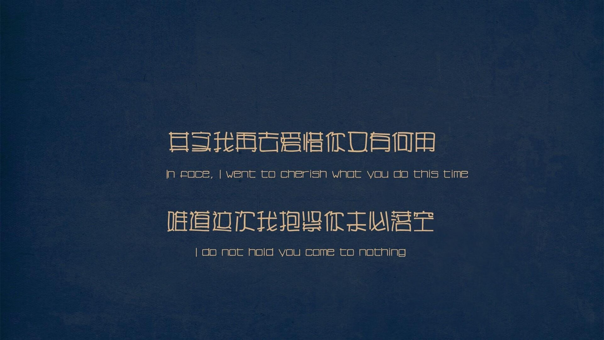 防守之钥，久保建英的锁死战术与爱尔兰巅峰对决胜出阿尔及利亚的启示