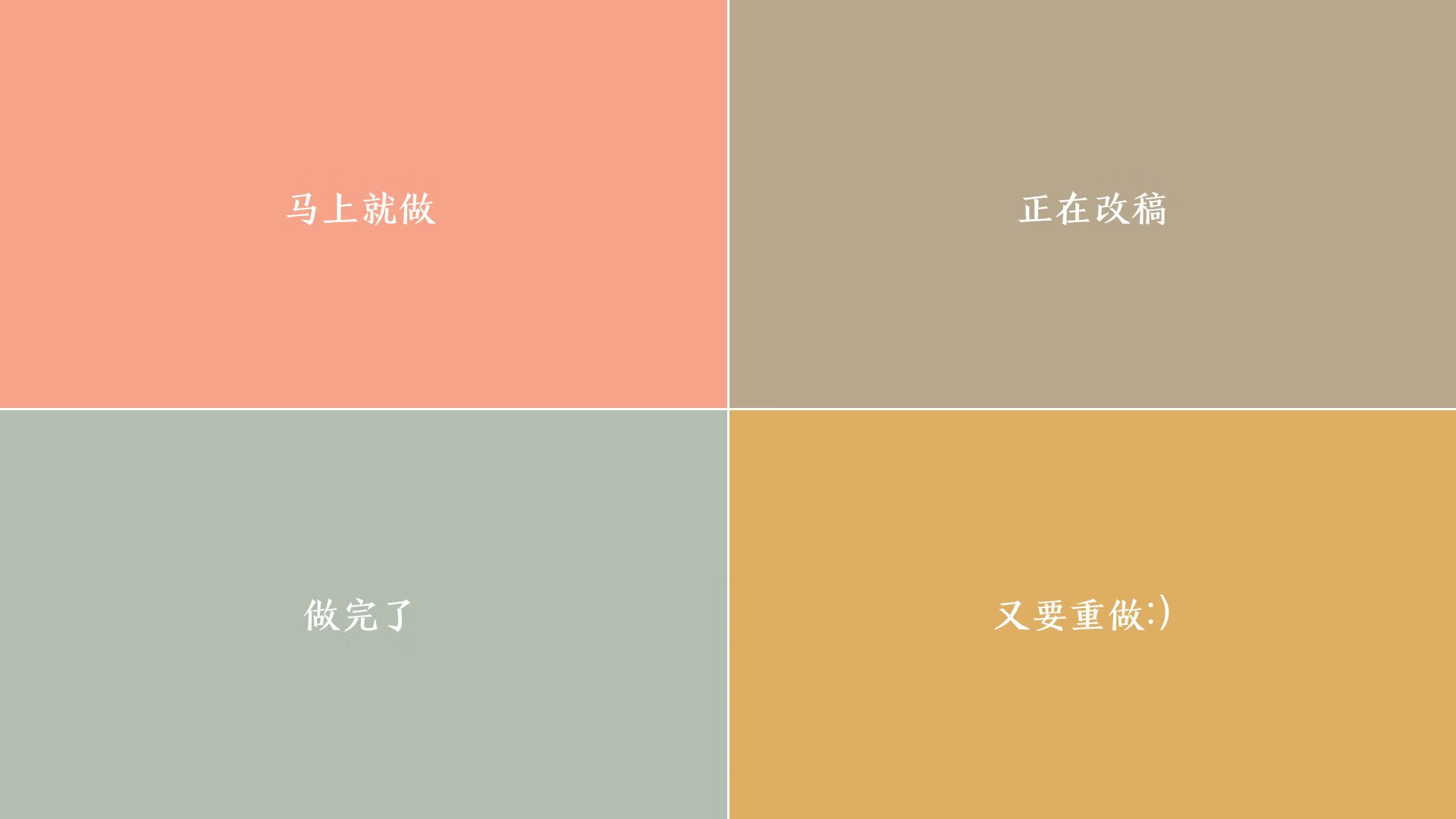 平行时空的掌控者，活塞铁血防守与F1街道上的手术刀超车