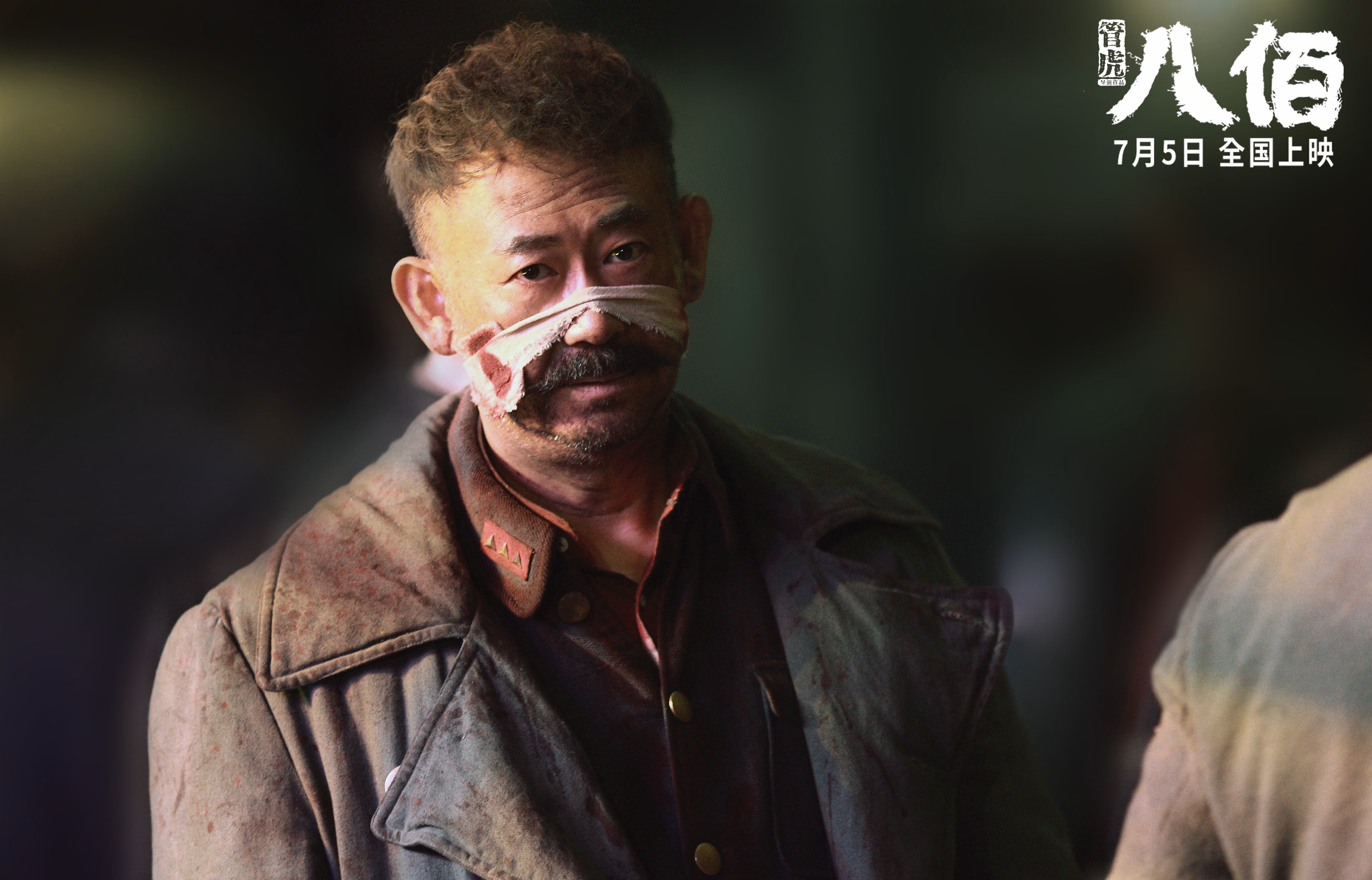 孤岛与巨人，国家德比之夜，莱奥用一记惊雷击碎了所有沉默