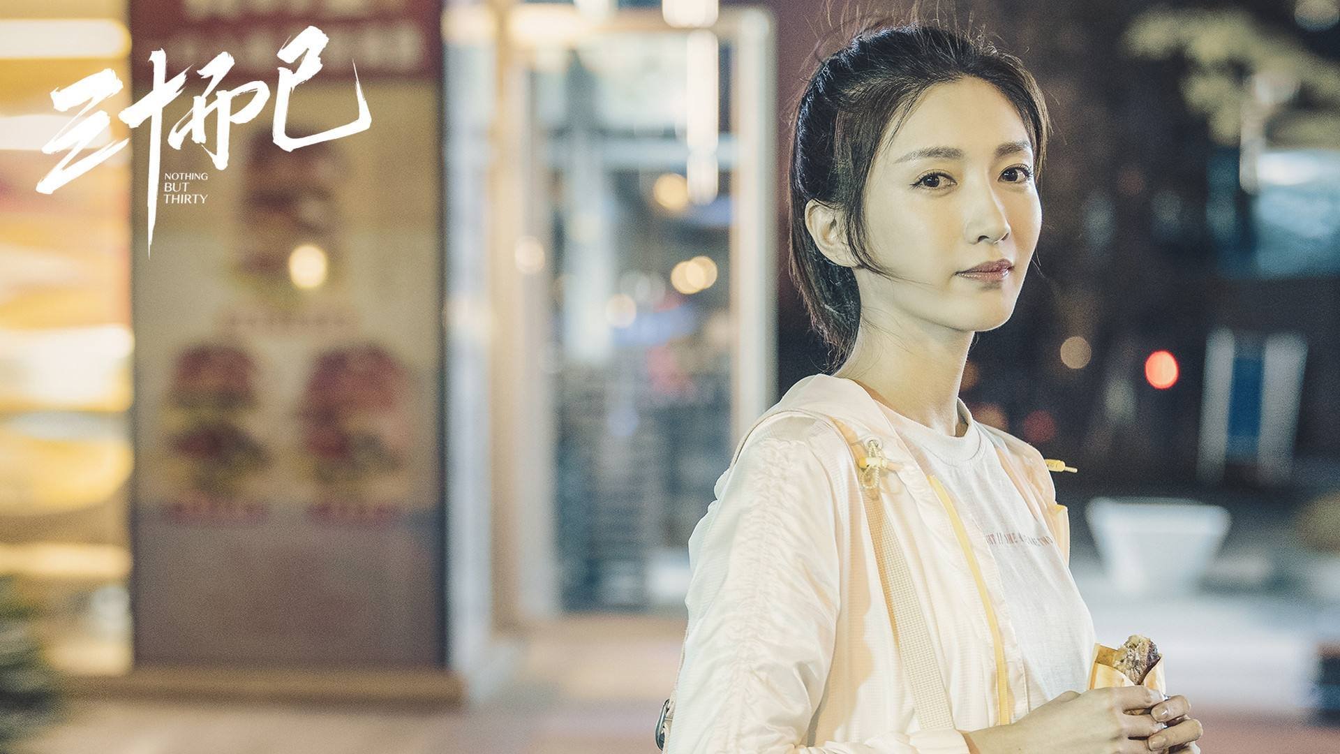 F1新赛季揭幕战之夜,一场由罗德里主宰的跨界狂欢