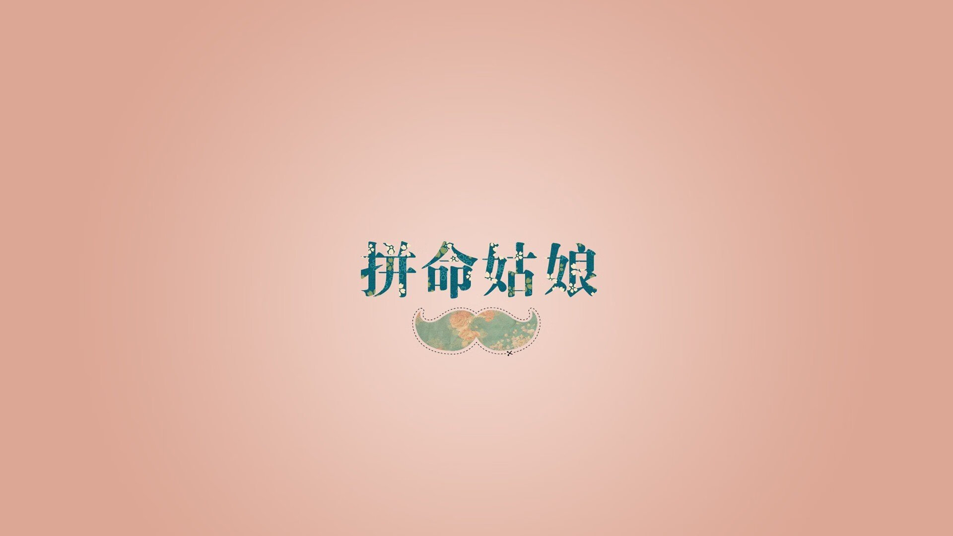 从梦剧场到王子公园，加克波关键先生本色，助佛罗伦萨连续得分压制巴黎
