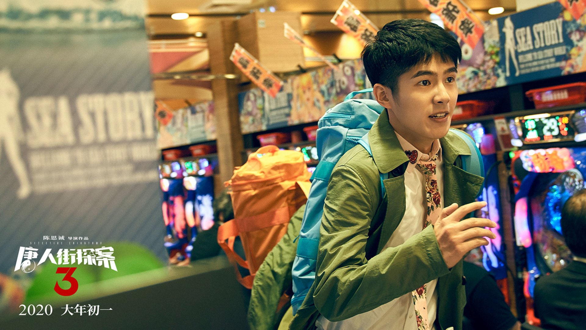 错位时空的胜利之舞，当米切尔为勇士奏响老鹰挽歌