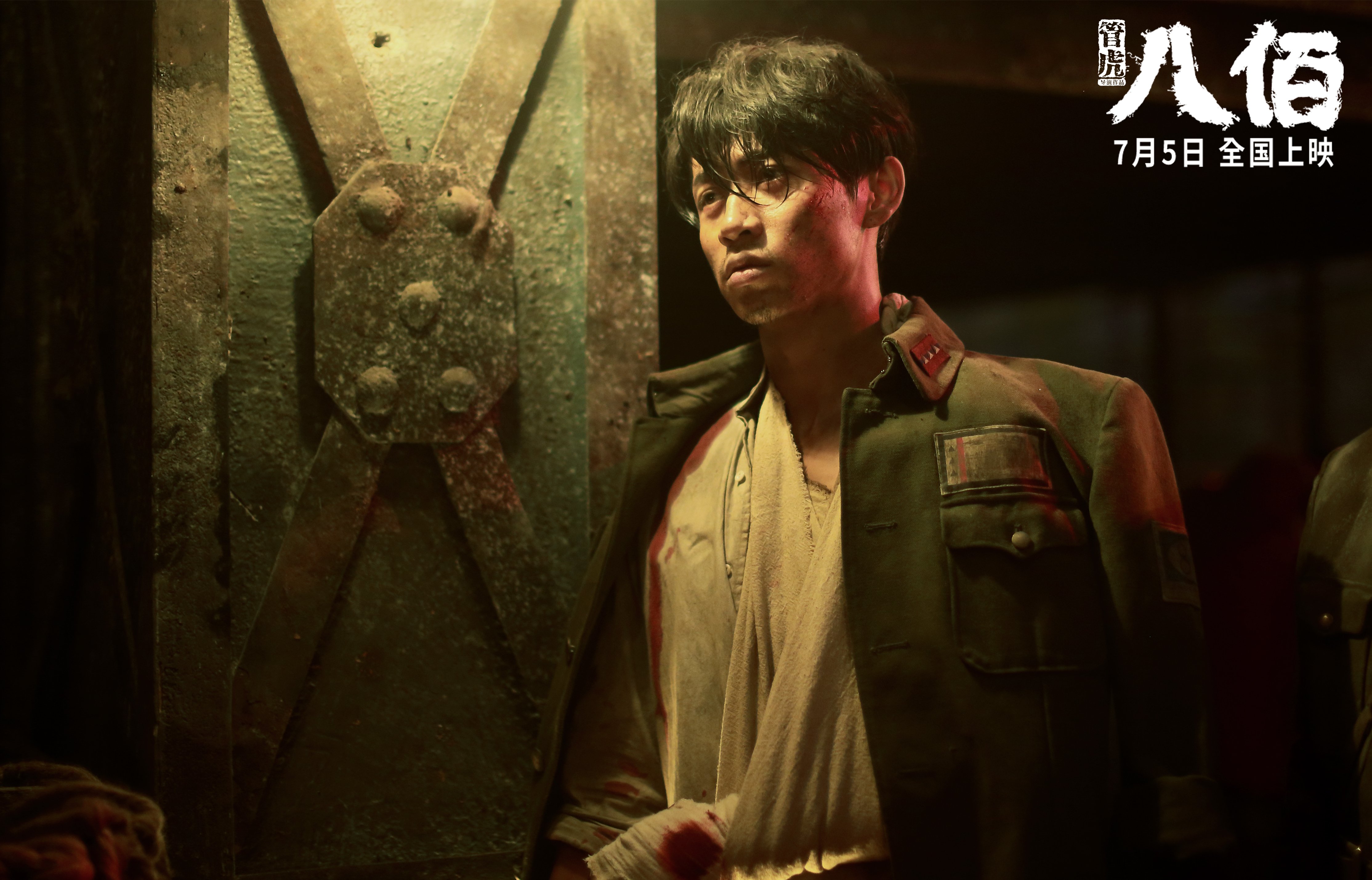 绿茵战记，莫德里奇的中场爆裂与苏格兰式的伊拉克收割