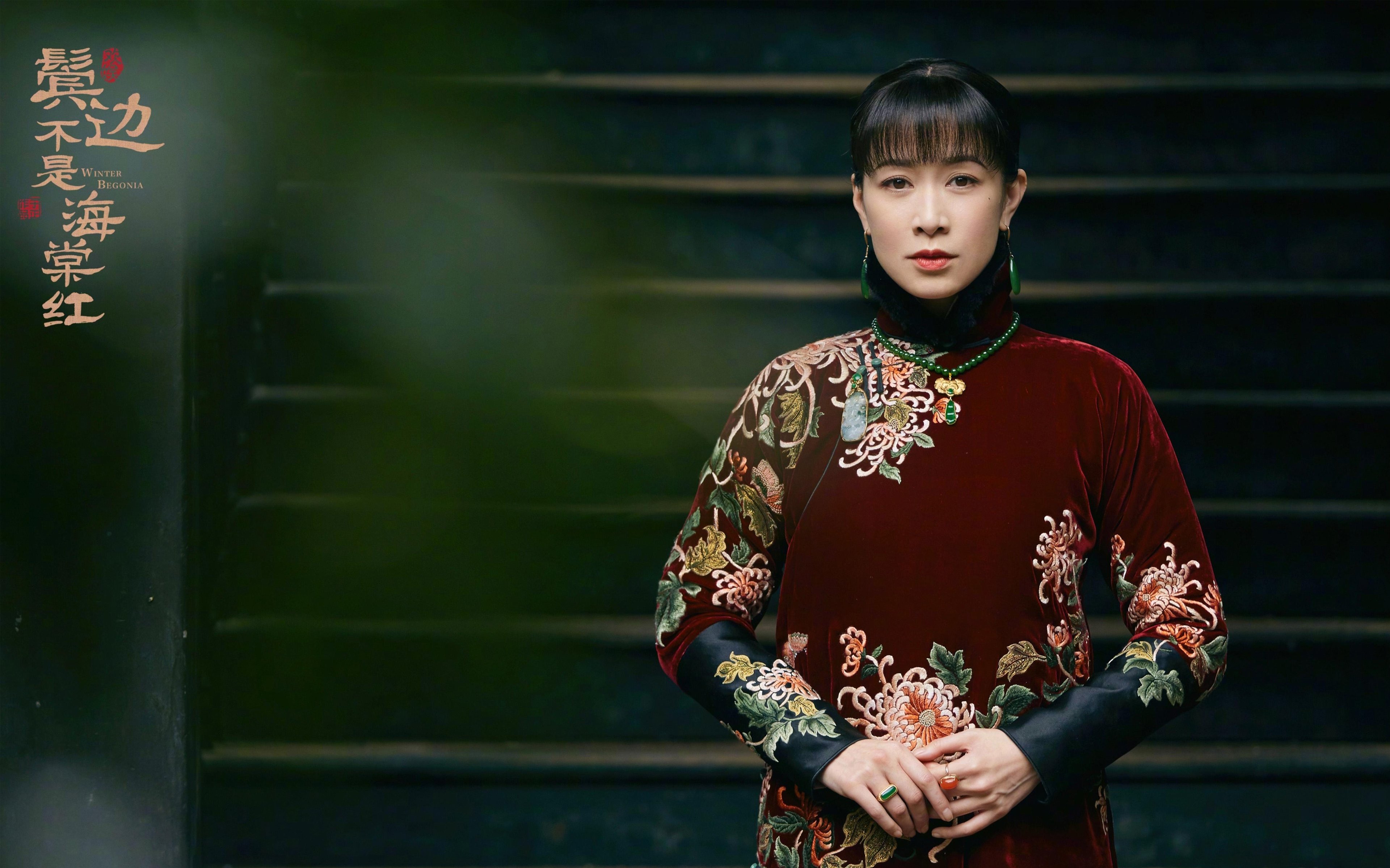 维度对决，当西决生死战遇上跨界天劫，深圳队如何粉碎凯尔特人