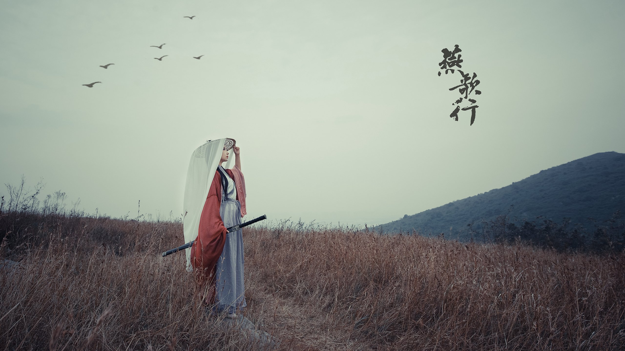 当德罗赞的中投，遇见北京队的铁血