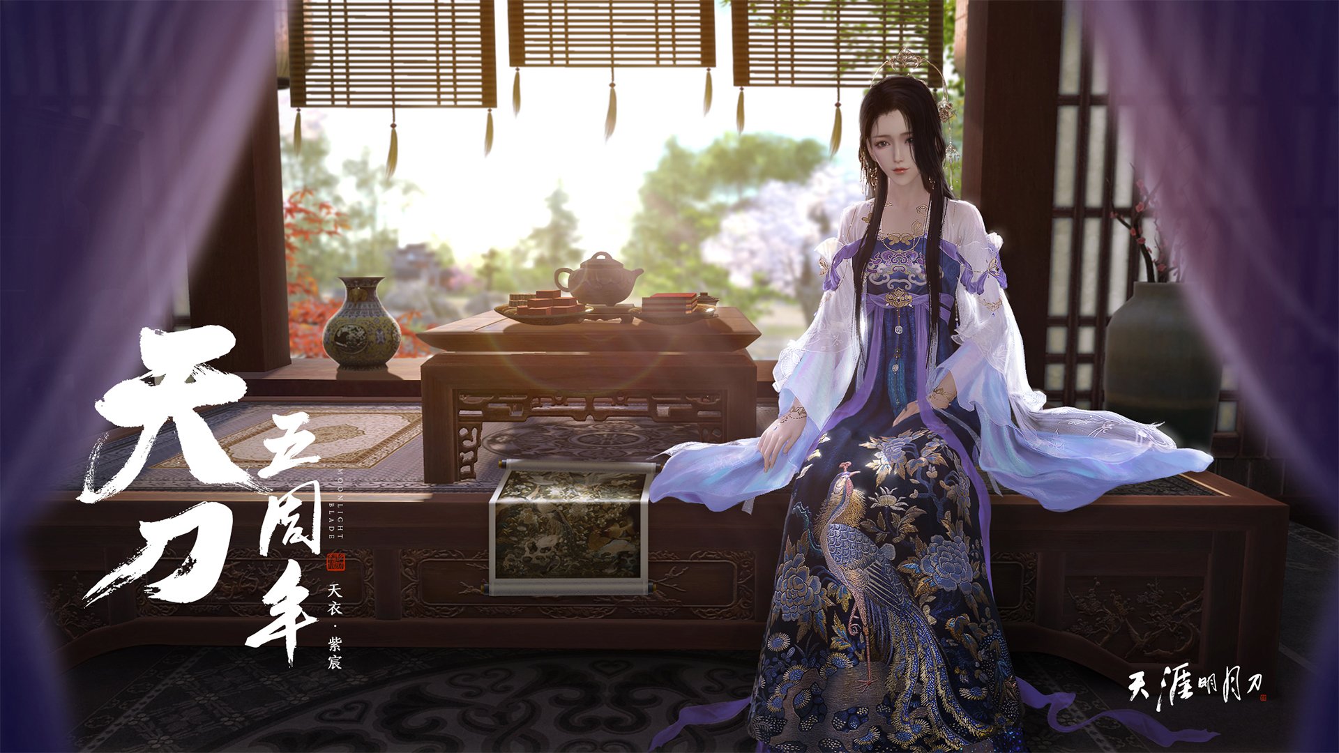 跨界风暴，阿尔及利亚足球颠覆曼城霸权，弗拉霍维奇篮球魂穿NBA季后赛