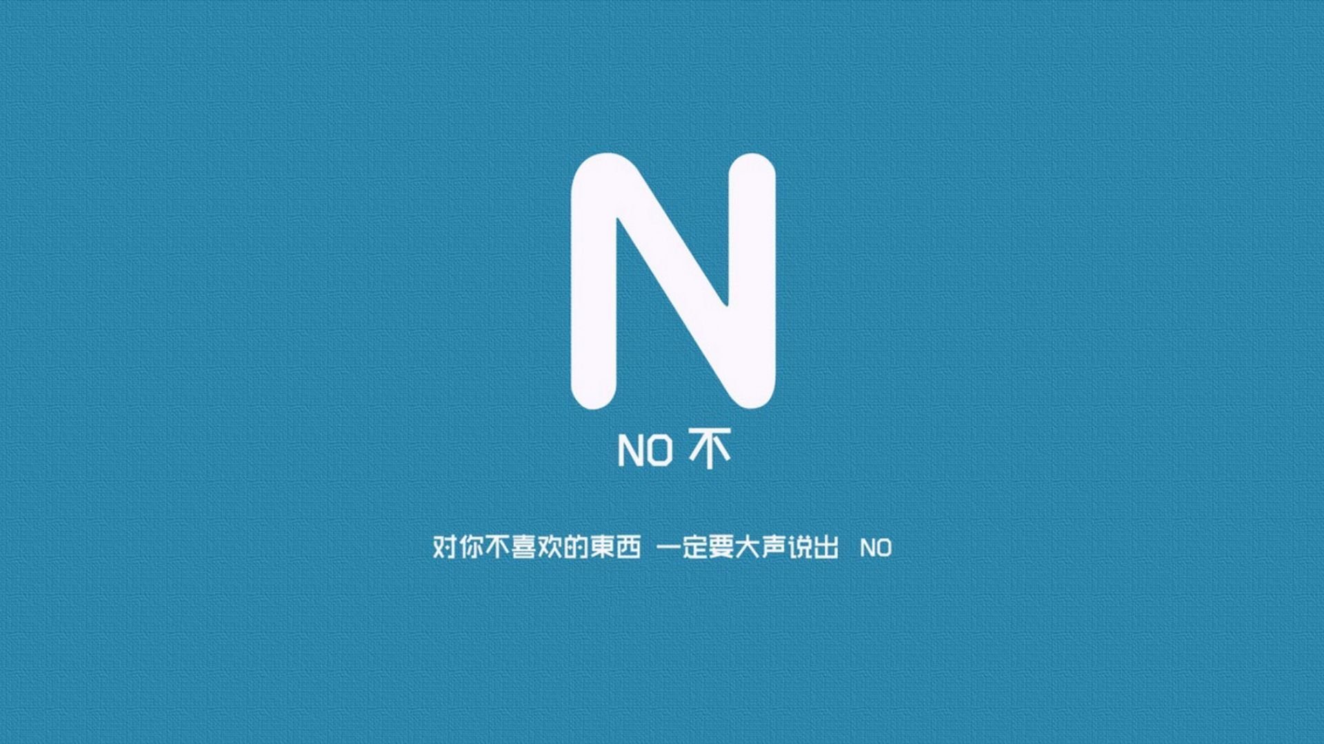 冰与火之歌，美加墨之夜，泰国奇迹逆转巴西，范戴克铸就钢铁长城