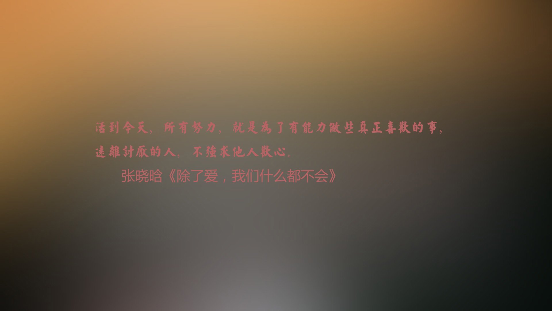 布达佩斯之夜，努涅斯，用一把不属于这里的长矛，刺穿了波兰的宿命