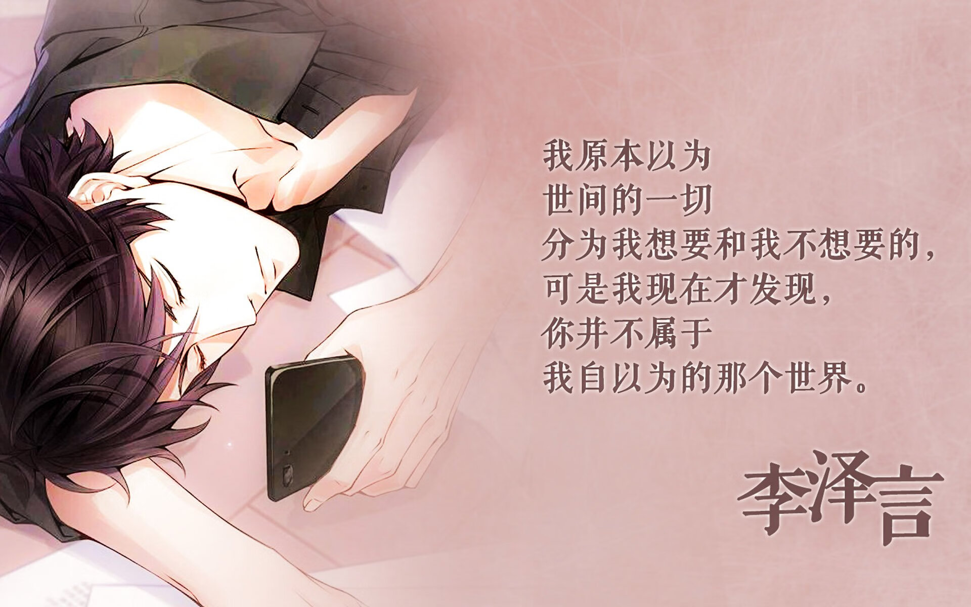 宿命之战,加维的新星加冕与智利的复仇轮回