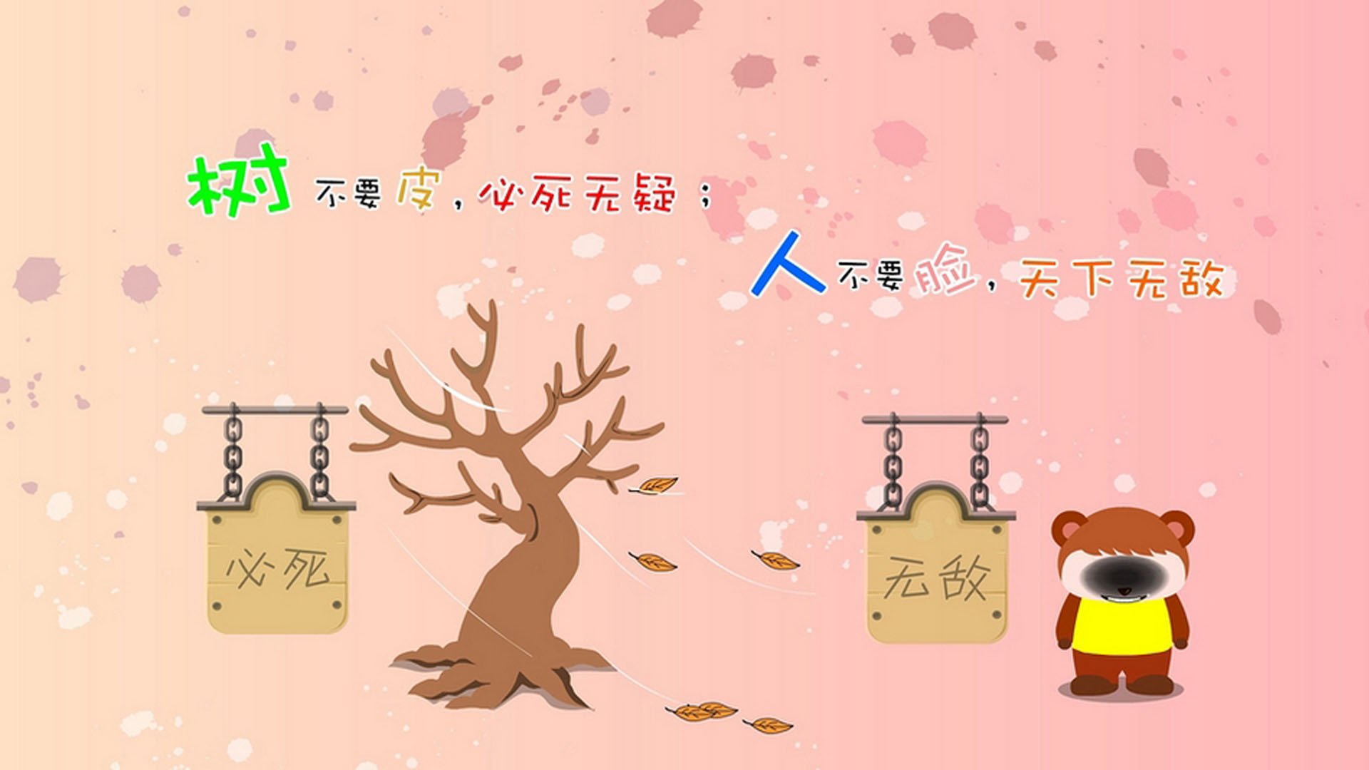 破晓之战，拉什福德的救赎与美利坚足球的成人礼