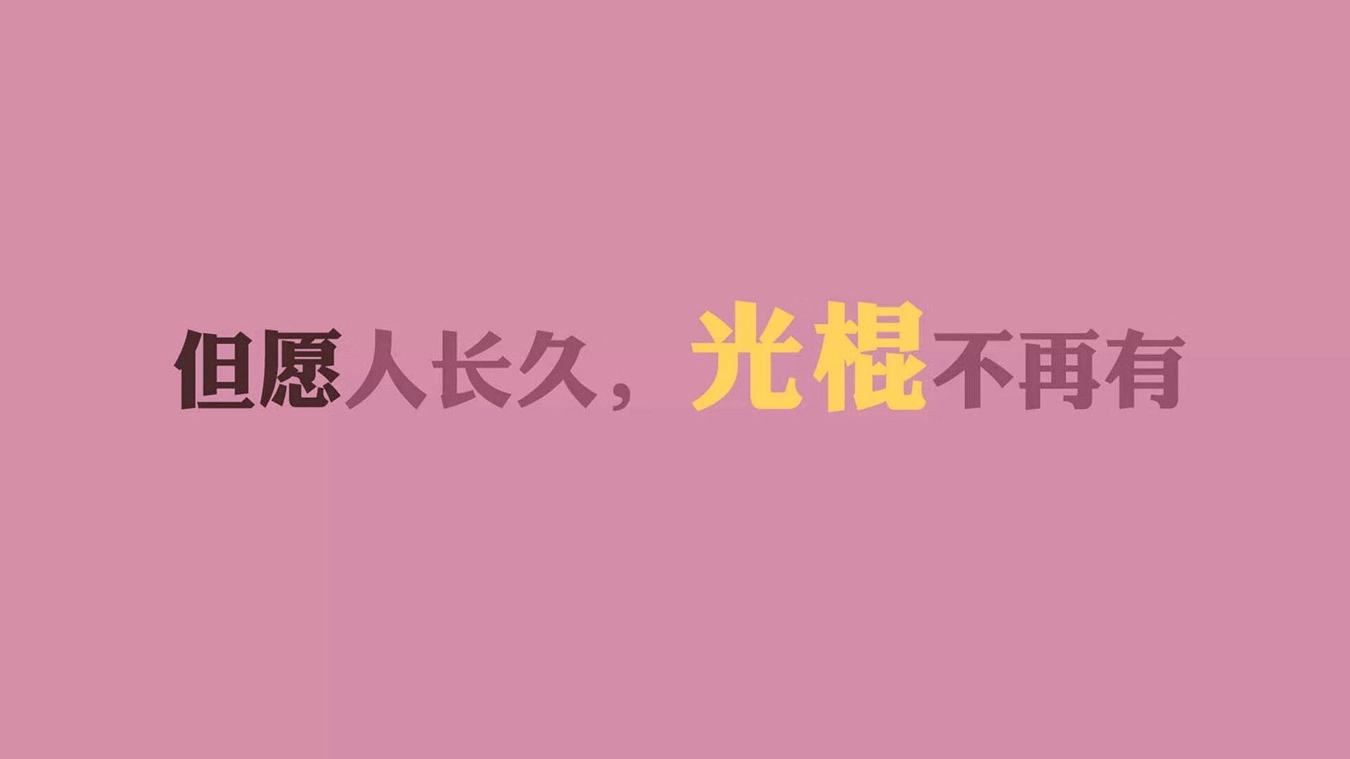 钢铁森林困住高卢雄鸡,瑞典北欧森林如何以临场变阵,让姆巴佩的孤胆闪光沦为G组最昂贵的序曲?