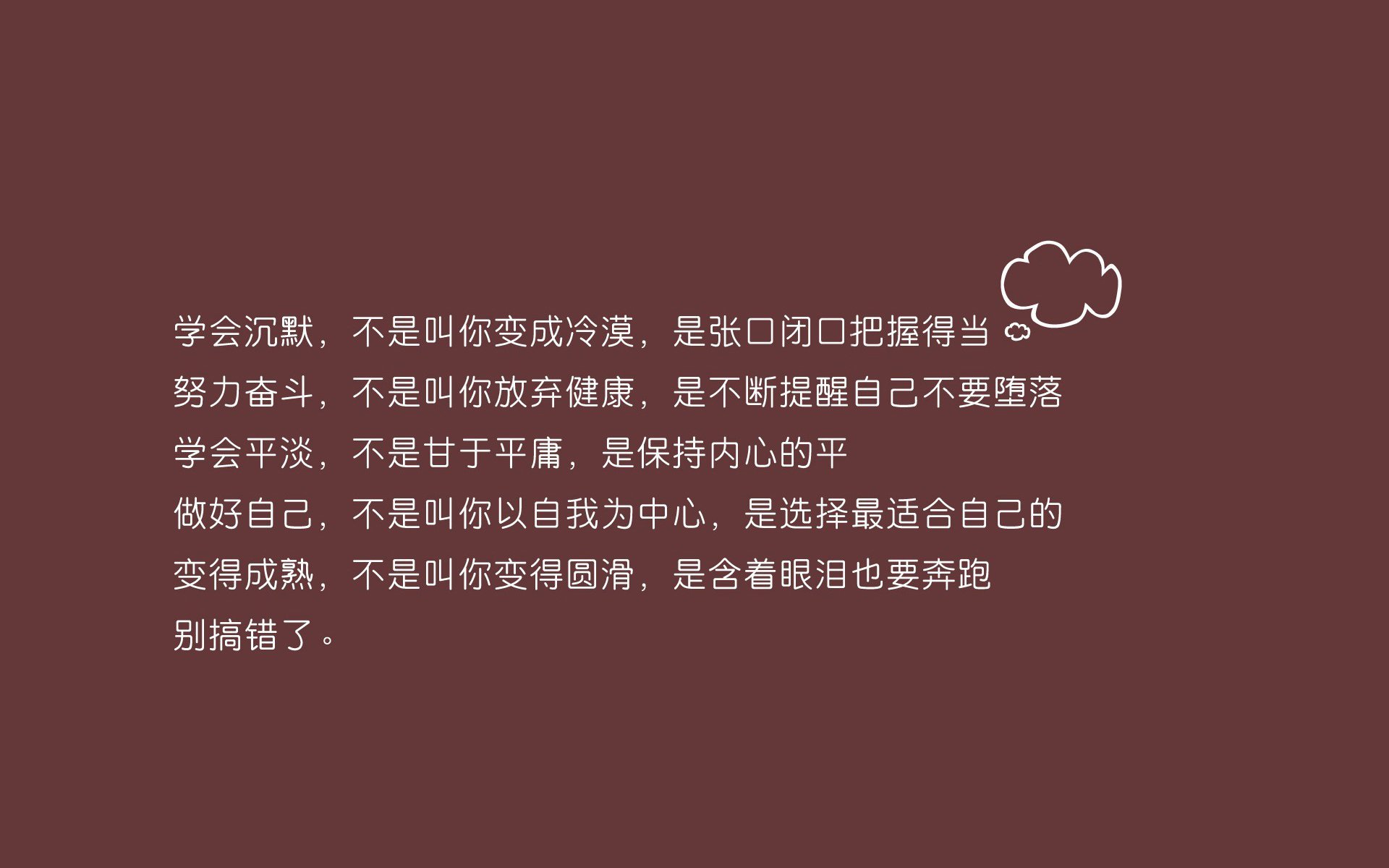 橙衣军团的精密齿轮与法兰西领袖的巨星时刻，2026世界杯，一场被战术与意志共同定义的唯一之战