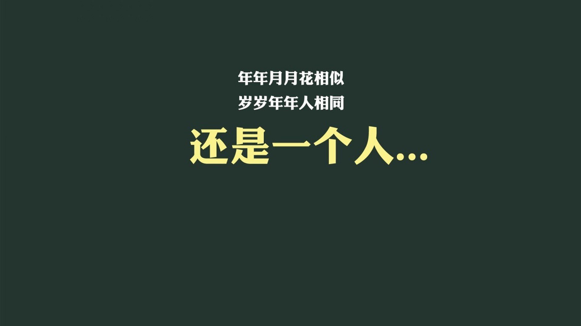 王座与新贵的碰撞,姆巴佩,那个改写剧本的人