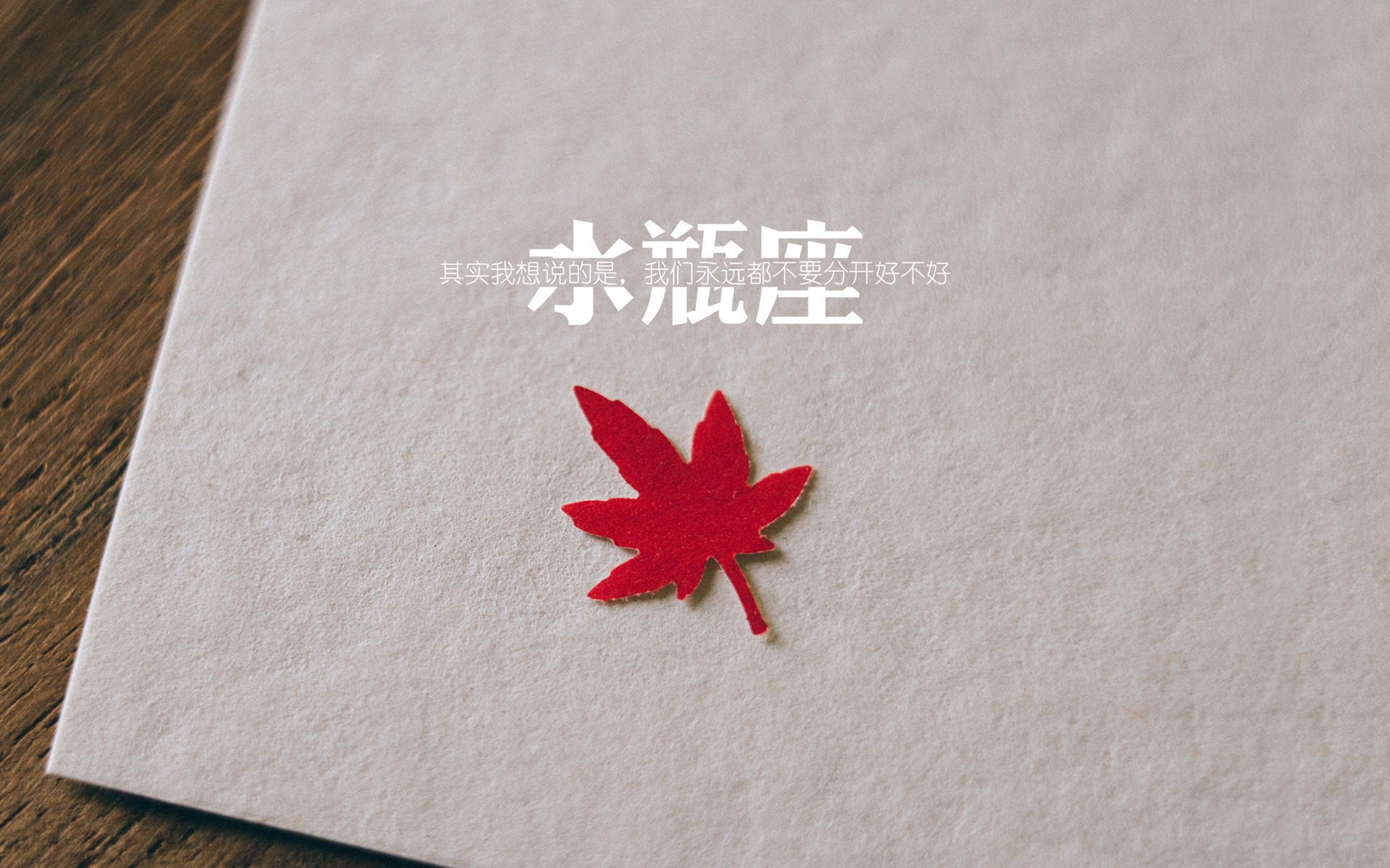 冰原奇袭，当维京战吼响彻沙漠，拉什福德加冕G组冰与火之歌
