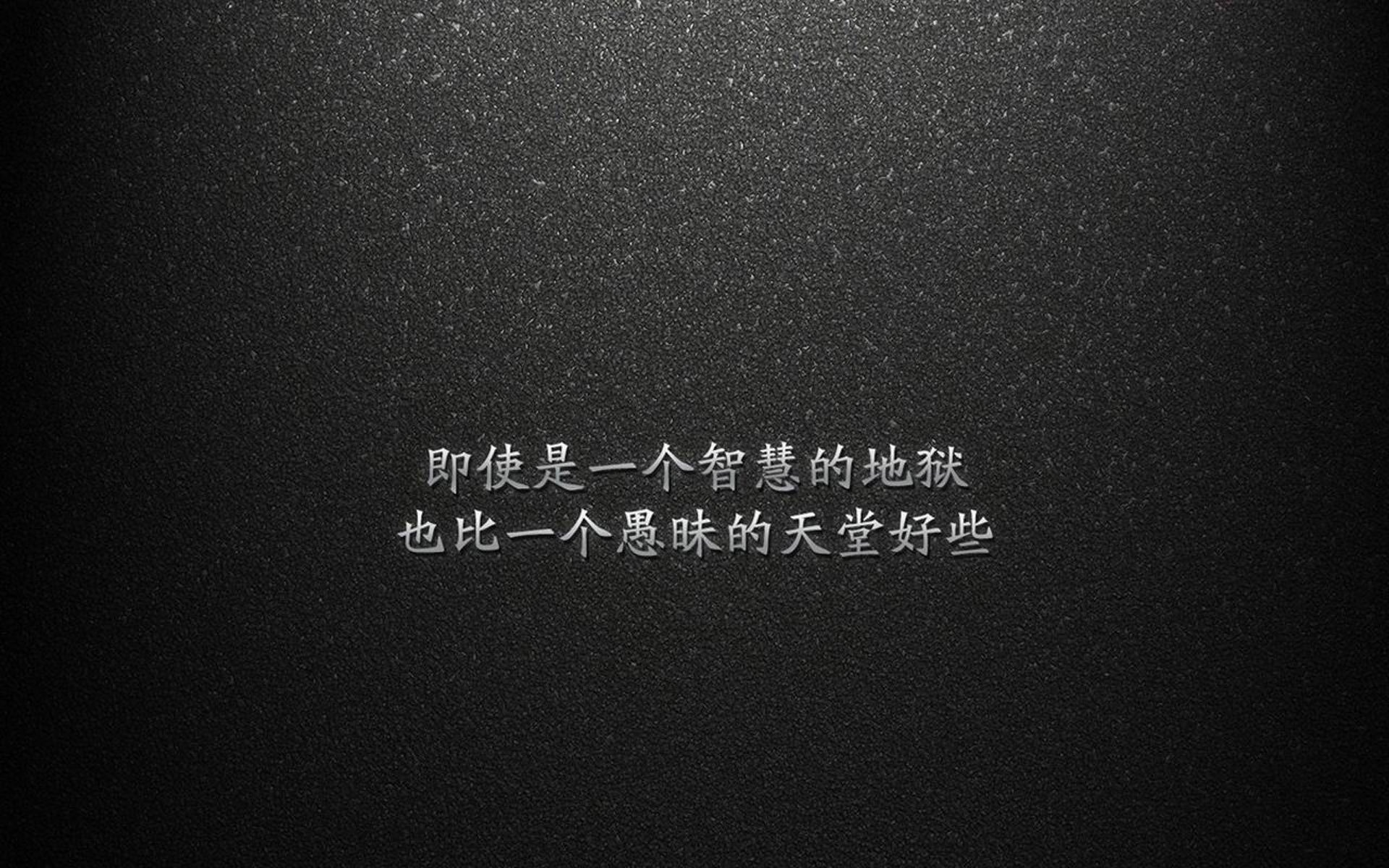 好，这个任务很有挑战性—唯一性这个主题叠加世界杯的戏剧性元素，需要一个独特的叙事视角来承载。我们不妨从一个反常识的角度切入，让唯一的定义在时空的交错中诞生