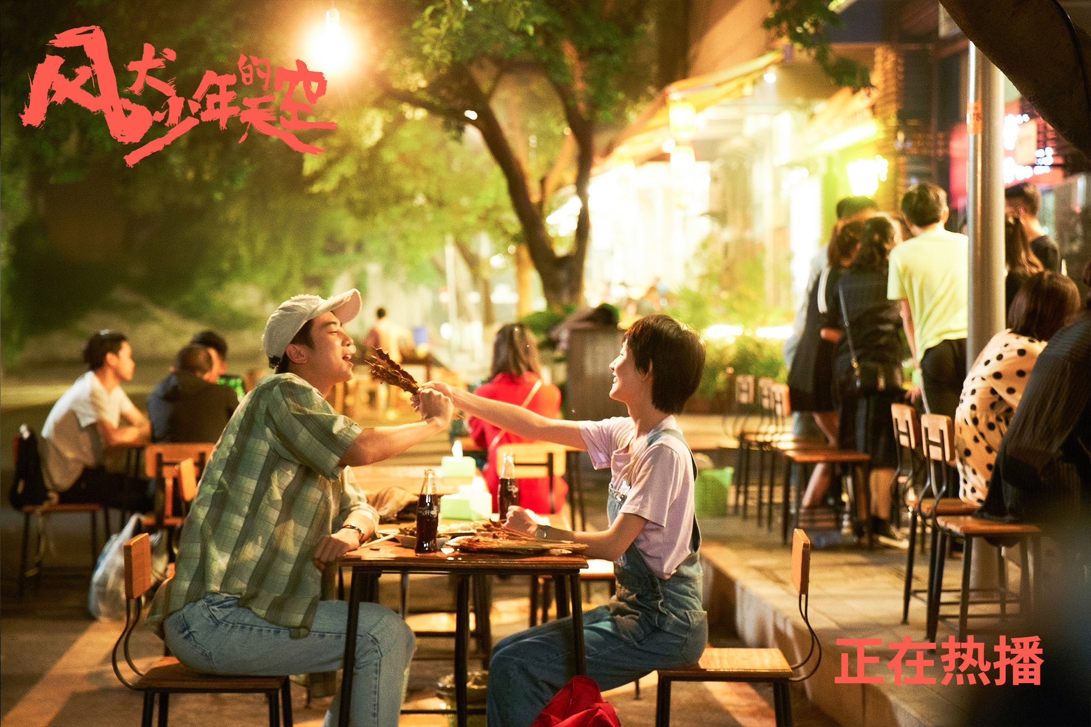 孤星辉映，当莫德里奇用唯一的方式定义2026半决赛，哥斯达黎加的铁树与寒潮