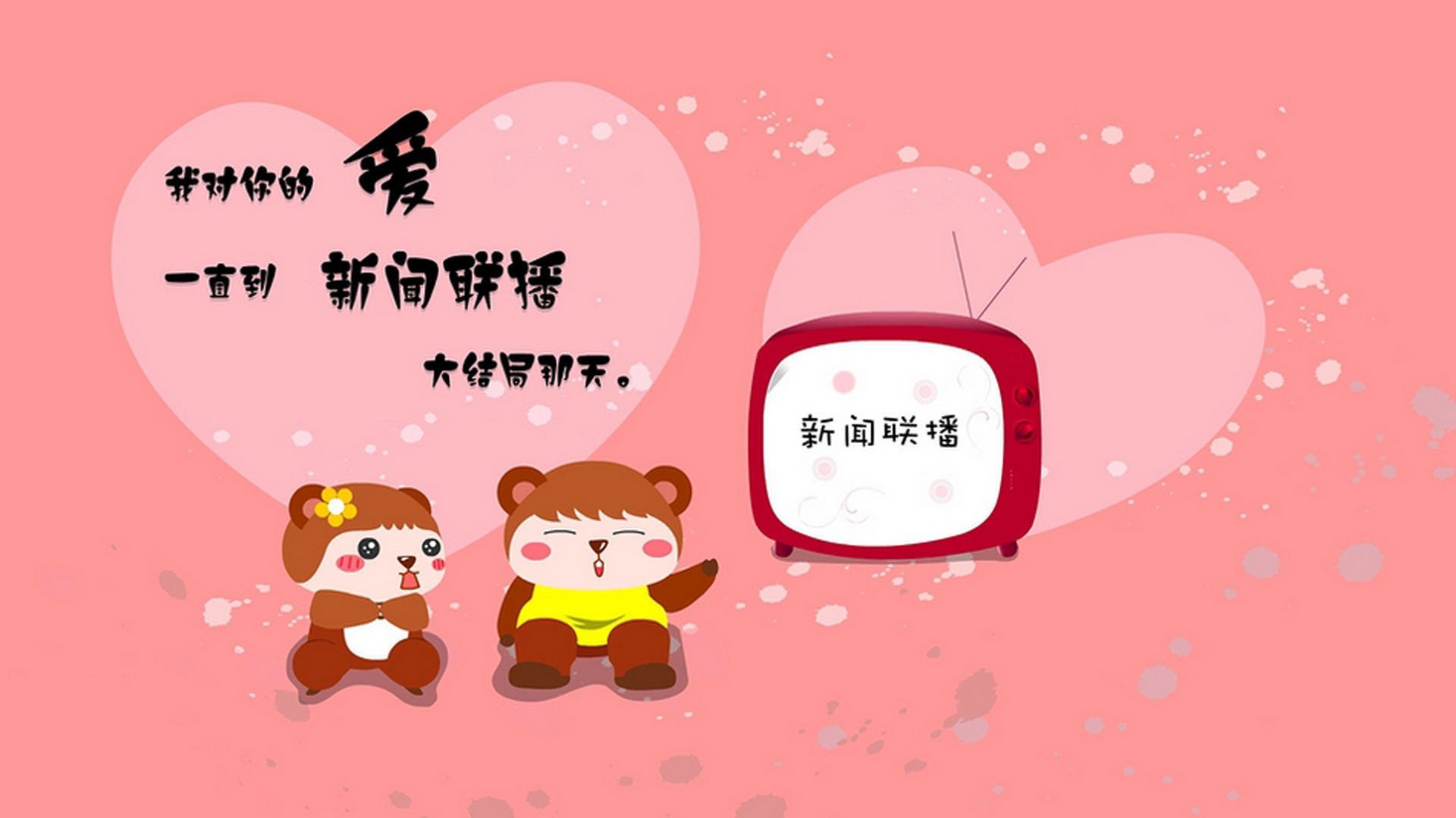 中场织网,致命锋刃,2026世界杯D组,西班牙如何用唯一的方式从深渊中逆转秘鲁