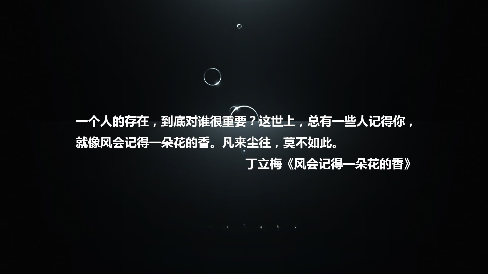 2026世界杯H组风暴眼，法国绝地翻盘韩国，莱万独舞掀起进攻狂潮