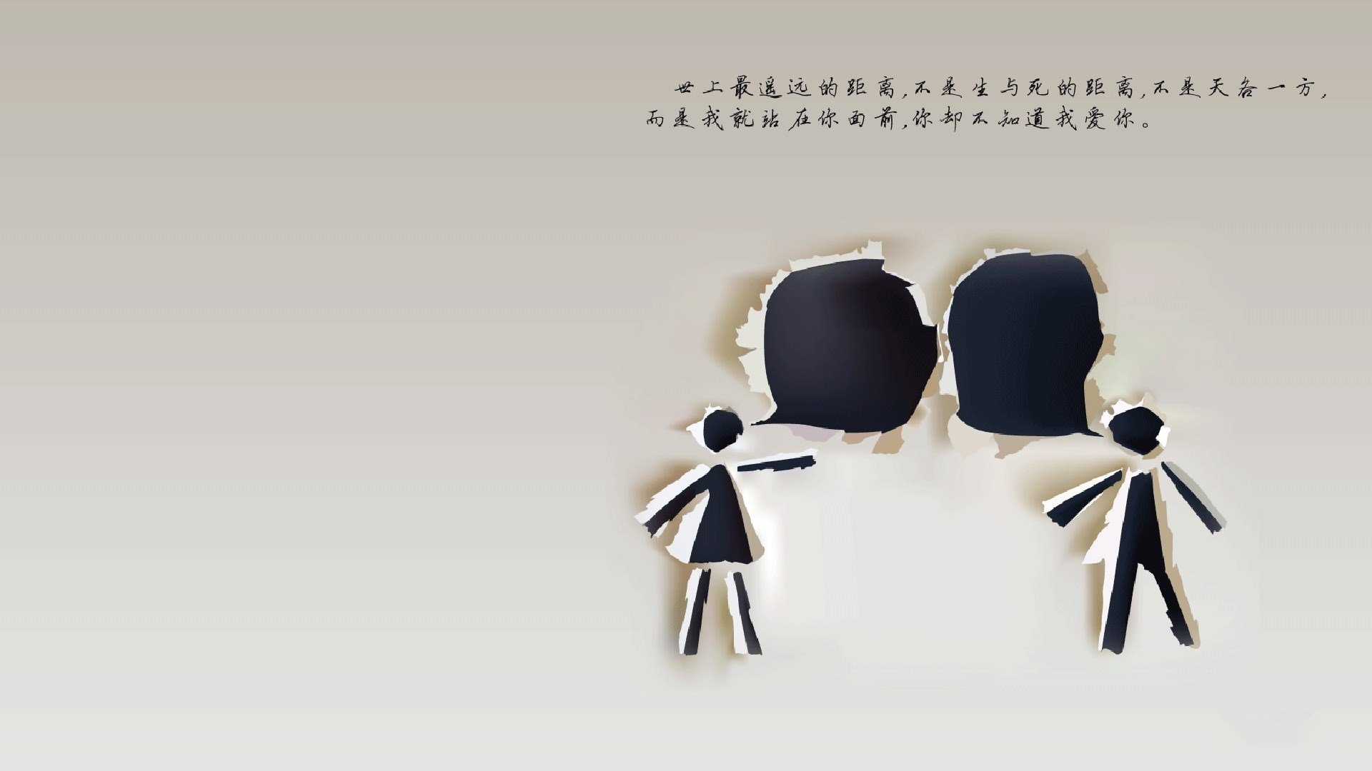齿轮的胜利,佩德里如何用反英雄叙事,将泰国队的钢铁防线碾碎于无形