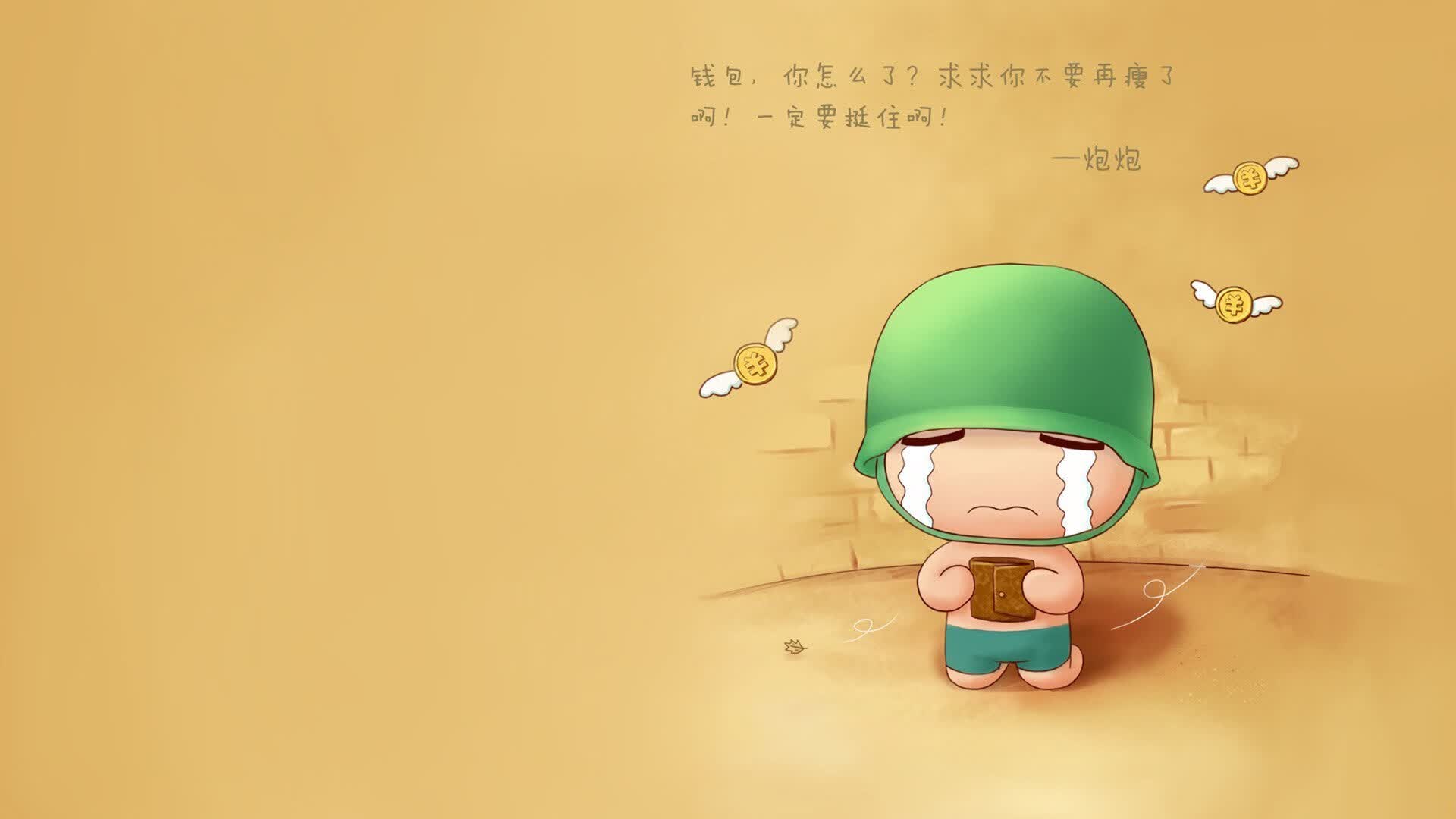当猎豹撕裂桑巴,平行宇宙里的唯一神迹